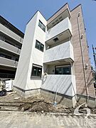 柴島駅より徒歩4分 築2年10ヶ月 3階建の賃貸物件