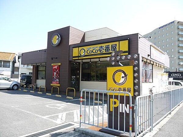 画像25:CoCo壱番屋泉佐野国道26号店 643m