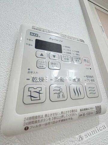 浴室
