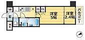 神戸市中央区下山手通８丁目 9階建 新築のイメージ