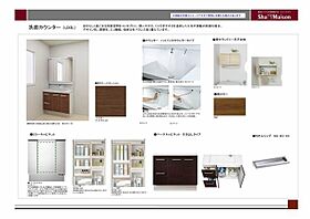 Ｌａ　Ｆｒａｉｓｅ　Ｈｉｋｕｍａ 0103 ｜ 静岡県浜松市中央区曳馬２丁目14-38（賃貸マンション1LDK・1階・51.35㎡） その7