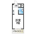 サンワード3階3.0万円