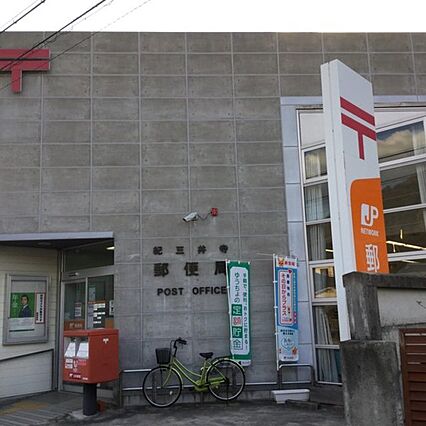 イマージュ浜の宮_周辺_7
