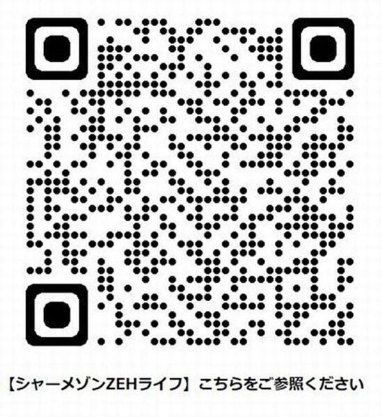 グラン　シャンテ 00102｜東京都世田谷区奥沢４丁目(賃貸マンション3SLDK・1階・84.82㎡)の写真 その5