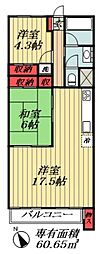 海神コーポ 2LDKの間取図画像