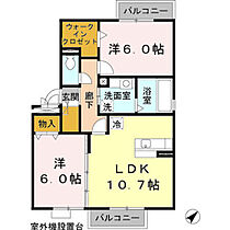 間取り：227091508361
