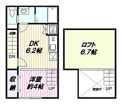 間取り：212046496271