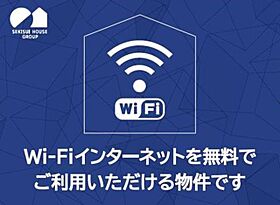 サンライズＤ 00201 ｜ 栃木県下野市文教１丁目20-2（賃貸アパート1LDK・2階・54.75㎡） その16