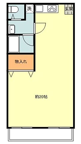 ホームズ