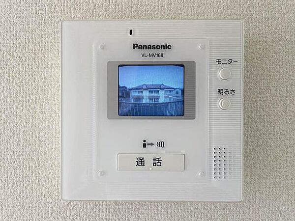 apartment 岩手県奥州市江刺八日町２丁目2-10
江刺八日町の賃貸情報を見る
物件地図