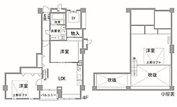 ヴィラ栄和 2SLDKの間取図画像