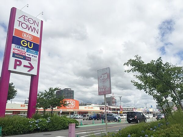 apartment 福島県郡山市昭和１丁目12-4
地図を見る