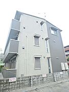 上溝駅より徒歩17分 1階 築8年5ヶ月の賃貸物件