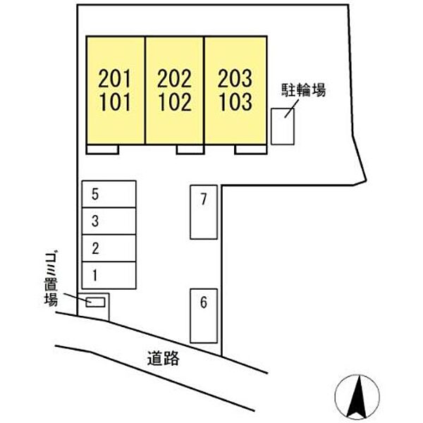 シェーンハイトバルト 201｜東京都八王子市東中野(賃貸アパート2LDK・2階・64.05㎡)の写真 その20
