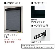 カーサ　ファミリオ 00307 ｜ 埼玉県さいたま市見沼区大字南中丸340-1、317-1（賃貸マンション1LDK・3階・56.17㎡） その16