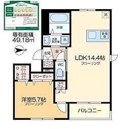 （仮称）東向島1丁目メゾン 2階
