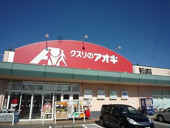 ルーエ春日山III_その他_5