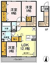 間取り：214079638731