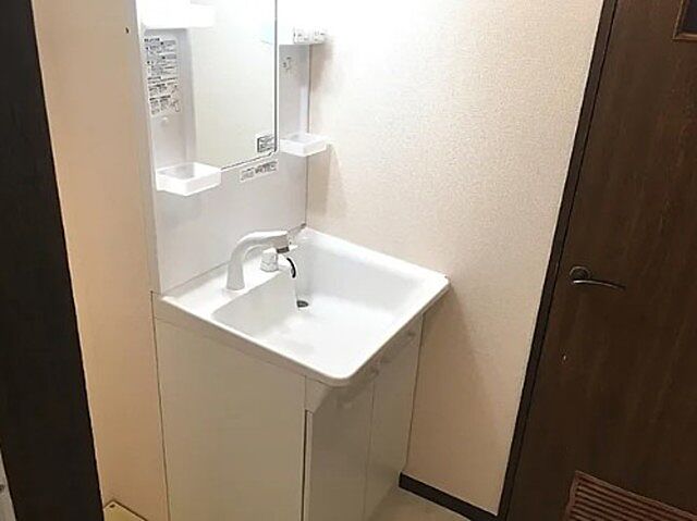洗面
