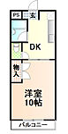 富士市浅間上町 3階建 築22年のイメージ