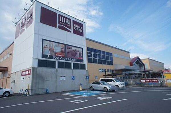 apartment 茨城県常陸大宮市石沢1584-4
石沢の賃貸情報を見る
物件地図