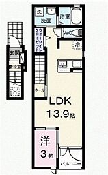 コンフォールB 2階