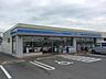 周辺：ローソン和歌山田尻店 847m