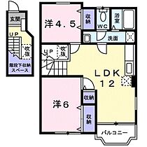 間取り：227104257473