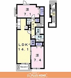 サンパティーク2 2LDKの間取図画像