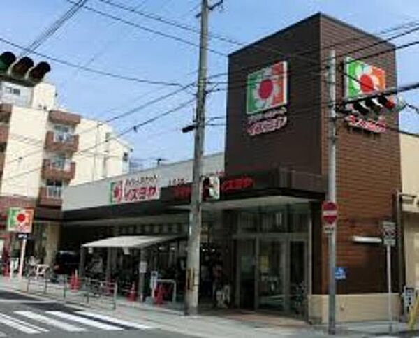 画像24:デイリーカナートイズミヤ昭和町店 1077m
