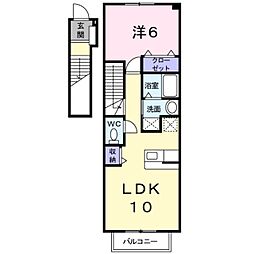サンシャイン 2階1LDKの間取り