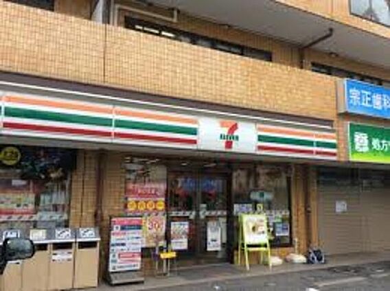 ダイホープラザ相模原２_周辺_1