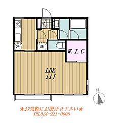 フレグランスナナウミA 1Kの間取図画像