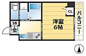 神戸市中央区八雲通３丁目 4階建 築3年のイメージ
