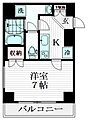 EXZA両国LIEN7階9.0万円