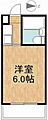サンコスモ日吉4階2.5万円