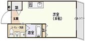 神戸市須磨区須磨浦通6丁目 3階建 築12年のイメージ