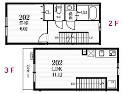 ミハス学芸大学 2階1LDKの間取り