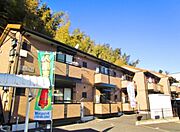 南大沢駅よりバス5分 徒歩1分 2階 築22年8ヶ月の賃貸物件