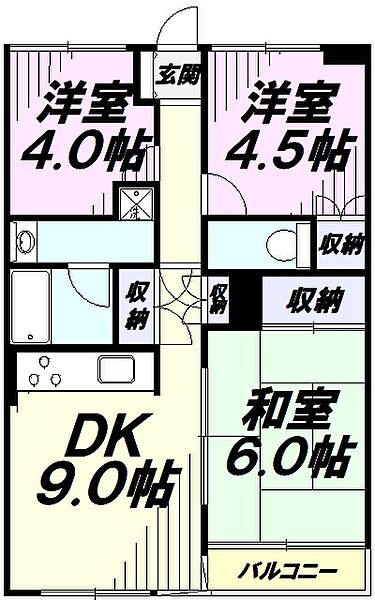東京都立川市富士見町１丁目(賃貸マンション3DK・5階・59.85㎡)の写真 その2