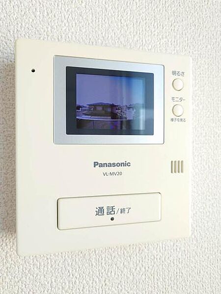 apartment 宮城県登米市迫町北方字石打坂5-1
迫町北方の賃貸情報を見る
物件地図