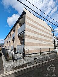 嵐山駅 5.3万円