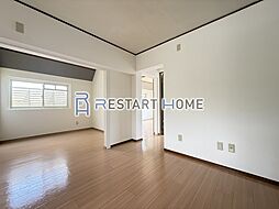 山手ハイム 3階2LDKのリビング/ダイニング