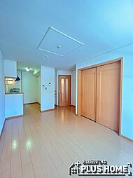 アーデン西浜　III 1階2LDKのリビング/ダイニング