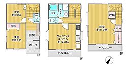 JR横浜線 淵野辺駅 徒歩25分