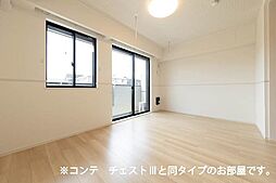 アウラティエ 303 3階1LDKのリビング/ダイニング