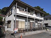 大場ハイツの賃貸物件