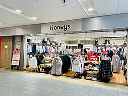 タウンライフ高幡不動 2階