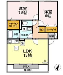 モア・コンフォート 2LDKの間取図画像