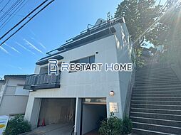 山陽電鉄本線 西代駅 徒歩5分